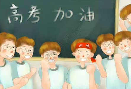 2024年贵州高考数学真题及解析
